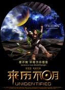 幻影战神中的PVP战斗技巧与心得分享